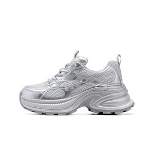 C°BANNER Серебряные женские кроссовки на массивной подошве с низким верхом, цвет Silver