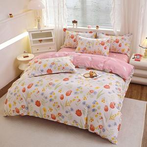 Fuanna Пододеяльник 150х200 см из 100% хлопка, ткань твил