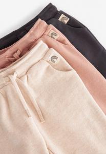 Брюки 3 Pack Joggers Next, нейтральные