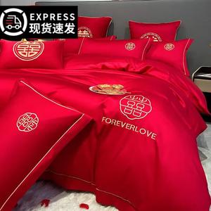 FUANNA Простыня 180x200 см, пододеяльник 200x230 см