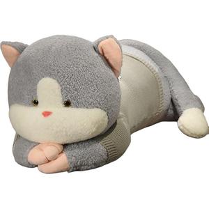 Плюшевая кукла милый свитер котенок высота 90cm/110cm/130cm/160cm Bitter purchase, серый