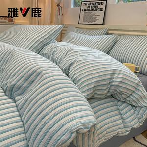 Yalu Комплект постельного белья из 4 предметов (простыня на резинке 180 см, пододеяльник 200х230 см), цвет Mola Green + Haisui