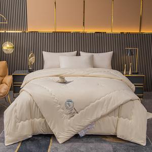 Fuanna Одеяло зимнее утепленное 150х200 см, наполнитель хлопок и соевое волокно, вес 3,25 кг, цвет Glutinous Rice White, класс А