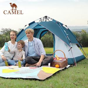 Уличная гидравлическая палатка Camel, утолщенная полностью автоматическая выдвижная палатка для пикника на 3-4 человека, солнцезащитная и непромокаемая палатка для кемпинга A111-1, синяя