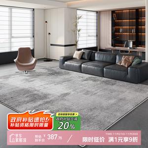 Y U-LIVE Ковер 200×340 см для гостиной/спальни, серый, итальянский минимализм, моющийся, водостойкий, петельный ворс, хлопок, Wan Ting