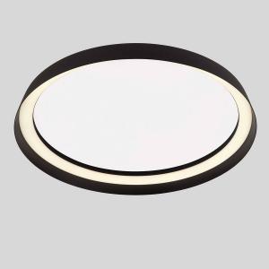 Потолочный светильник Nova Luce Ormi, алюминий - черный - диаметр: 45 см