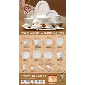 Luowei Набор посуды Dunhuang Bowl And Plate Set для дома, подглазурная роспись 2025, новые керамические миски и тарелки, белый костяной фарфор, круглый полный набор на 8 персон, 48 предметов