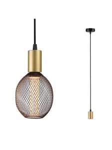 Подвесной светильник Ravi paulmann