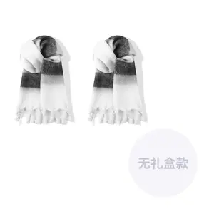 Шарф вязаный унисекс черно-белый, Black White+Black White