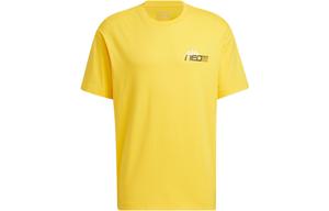 Adidas Neo Футболка мужская солнечно-желтая