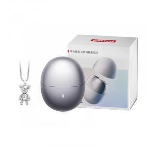 Электрическая мини-бритва для мужчин dual blade portable Huawei Smart Choice