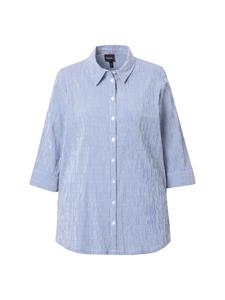 Блузка Ulla Popken, цвет kobaltblau