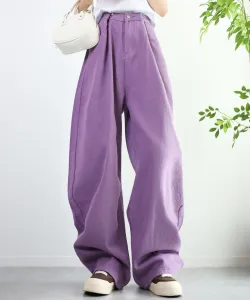 Джинсы Aimoha - Select -, цвет Purple