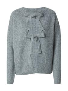 Вязаный кардиган PIECES, Mottled Grey