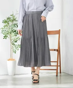 Плиссированная юбка Avv, цвет Dark Gray