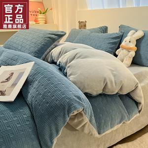 Yalu Пододеяльник 150x200 см из молочного велюра с 3D-тиснением, цвет плетеный сине-серый, без статического электричества