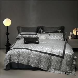 UOIO Роскошный комплект постельного белья UOIO в зебровом принте с жаккардовым ткачеством и аппликацией из египетского хлопка