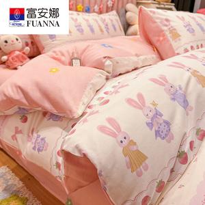 FUANNA Комплект постельного белья 4 предмета, 200x230 см, хлопок, мягкий, нежный, цвет J Butterfly Bow Little Rabbit
