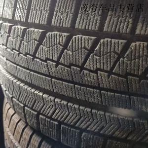 Xingjiang Ma Brand Шины 255/55R18 Domestic Snow Tires, 2024 Model Giti