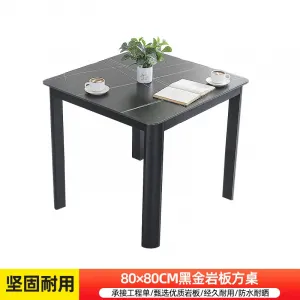 Стол Green Water, квадратный с мраморным эффектом, 80x80 см, черный