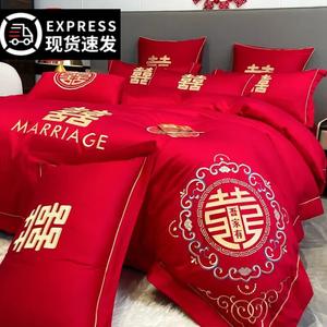 FUANNA Простыня 180x200 см, однотонная