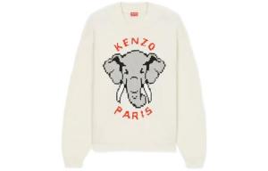 Свитер женский Kenzo Pixels, белый