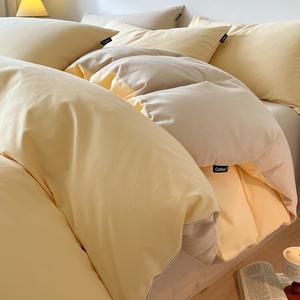 Jie Liya Комплект постельного белья 200x240 см, 2 предмета, сатин из гребенного хлопка, светло-желтый + чайный