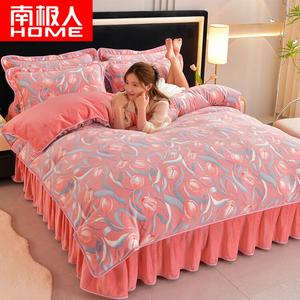 Antarctic Комплект постельного белья 1.5, 7 предметов: пододеяльник 3 кг + 2 наволочки