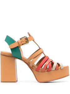 Босоножки с открытым носком See by Chloé, нейтральный