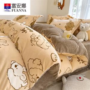 Fuanna Комплект фланелевого постельного белья из 4 предметов (простыня на резинке 220 см, пододеяльник 220х240 см), вельвет, принт Dog Bread