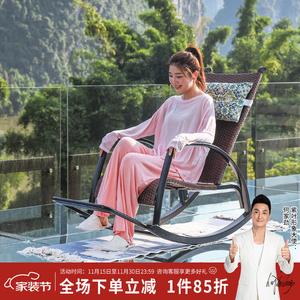 Садовое кресло-качалка из искусственного ротанга на алюминиевом каркасе