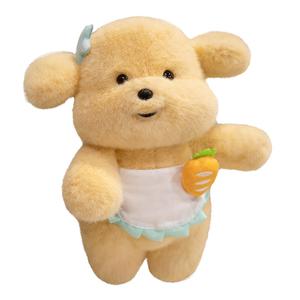 Плюшевая кукла милый щенок высота 35см MERCONSER