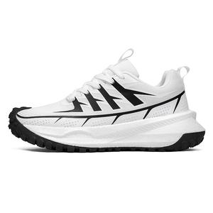 ZOVE Легкие амортизирующие кеды унисекс белые, цвет White