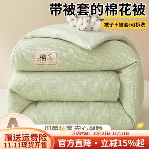 Boyang Одеяло 220х240 см, 4 кг, вафельное, хлопок Синьцзян, цвет Wheat Field Green