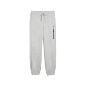 Зауженные спортивные брюки PUMA, Mottled Grey