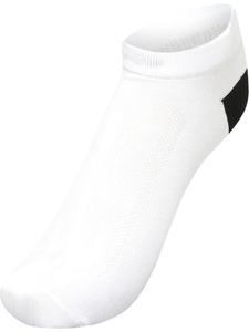 Носки Core Socklet Newline, белый