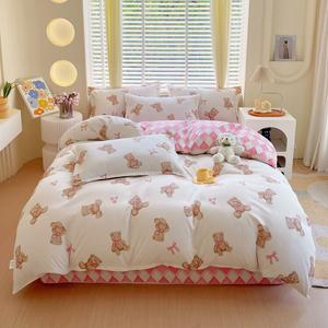 FUANNA Комплект постельного белья, 200 см, 4 предмета, Hug Bear