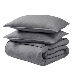 Альтернативный комплект одеял из твердого пуха Bare Home, цвет Heather Charcoal
