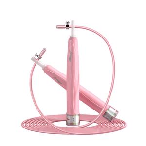 Материал ручек скакалка: PP, PC Материал троса: PU, стальной трос Для учащихся, 3 м LINING, розовый