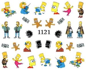 Водные наклейки для ногтей - №1121, Raisin