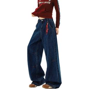 NEVER RULE Джинсы Women's Dark Blue With Charm Moderate Wide Leg