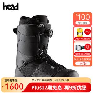 Head Новые горнолыжные ботинки 2024 для мужчин и женщин промежуточный уровень scout lyt boa coiler черный одна пара размер 39