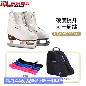 HEAD Коньки для фигурного катания, подходят для еженедельных занятий детей, коньки для девочек и мальчиков, уровень от начинающего до продвинутого для взрослых, F800 Pro + чехлы для лезвий + сумка для коньков [Coach], размер 29 (стандартный размер)