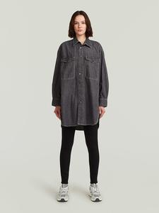 Рубашка G-Star, антрацит