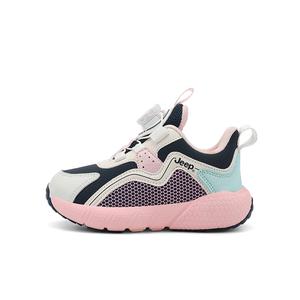 Jeep Детские повседневные ботинки deep blue pink kids