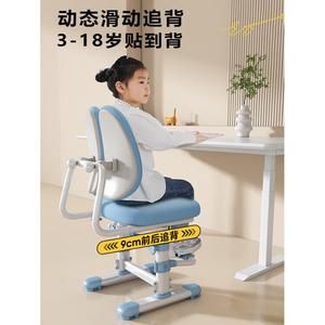 Детский регулируемый стул SIHOO с двойной спинкой, синий, стандартная модель, ручной подъем, усиленная перекладина