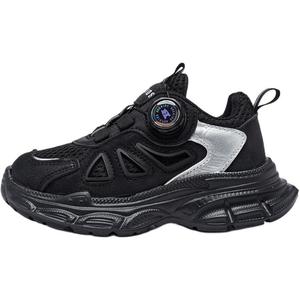 Детские кроссовки для бега ABC KIDS, черный