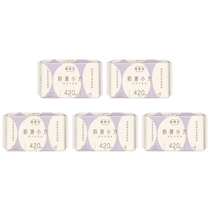 Гладкие ежедневные прокладки Small 3 штуки 4 варианта длины Herlab, синий use 420mm*20 pcs