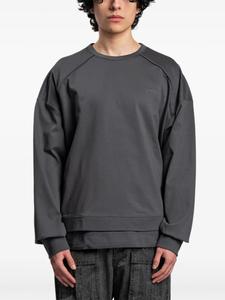 Хлопковая толстовка Juun.J, серый