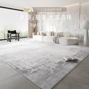 Y U-LIVE Ковер 300×400 см для гостиной, моющийся, из пятизащитного материала, в итальянском минималистичном стиле, цвет Velvet-Gray Light